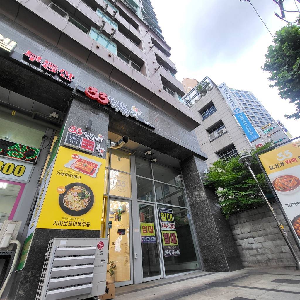 부띠크시티 오피스텔 상가 월세 사진 3