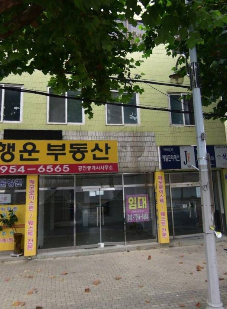 신암동 상가 상가 월세 사진 6