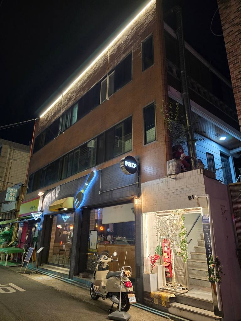 대구 남구 대명동 상가 월세 부동산 매물 대명동 상가