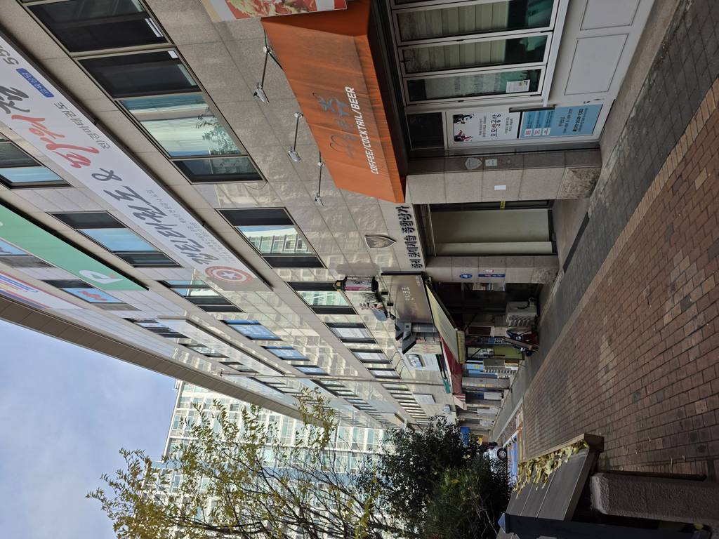 대구 서구 중리동 상가 매매 부동산 매물 중리롯데캐슬