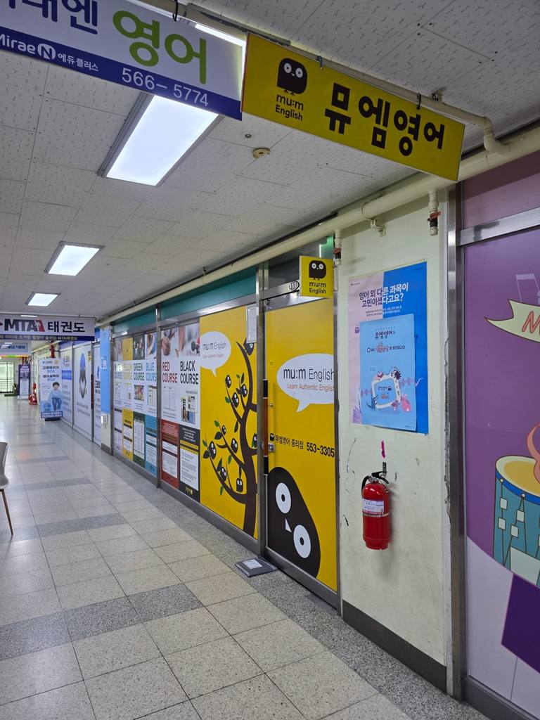 중리롯데캐슬 상가 매매 사진 3