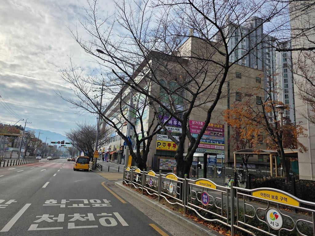 중리롯데캐슬 상가 매매 사진 2