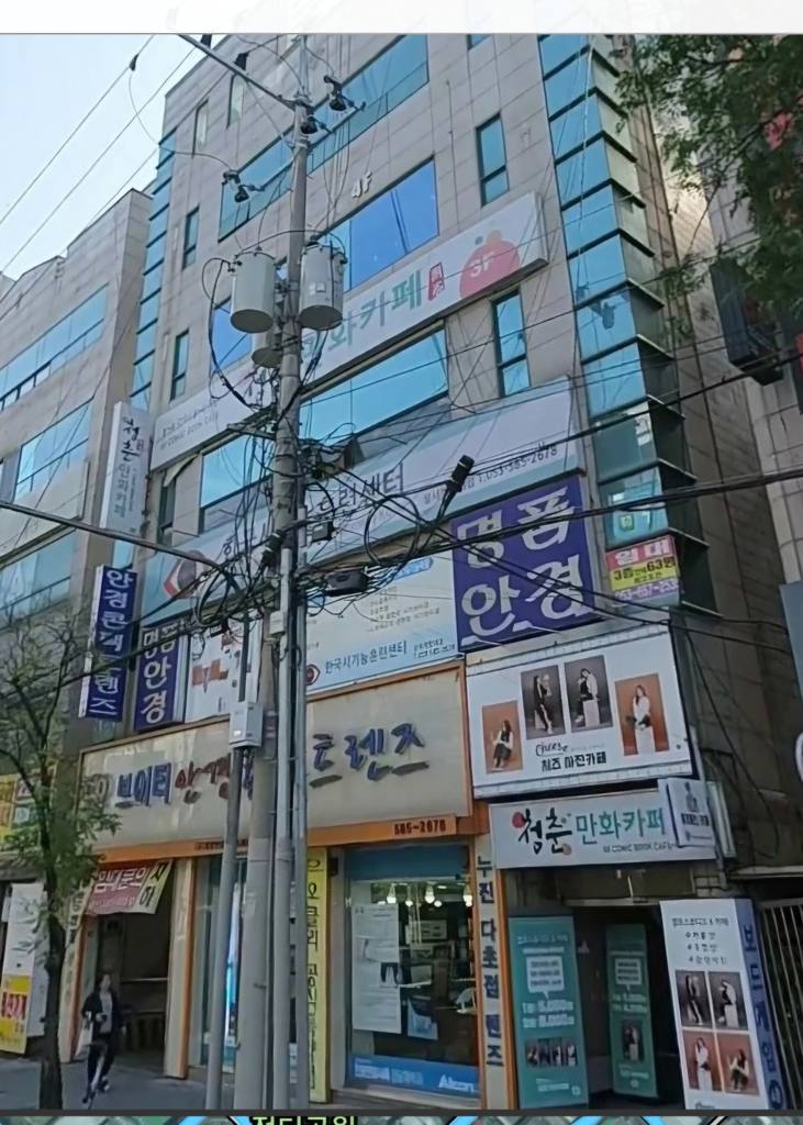 대구 달서구 신당동 상가 월세 부동산 매물 장성빌딩