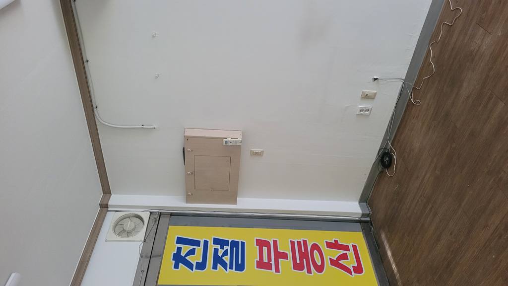 은행아파트 상가 매매 사진 3