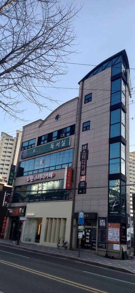 대구 달서구 도원동 상가 월세 부동산 매물 상미빌딩
