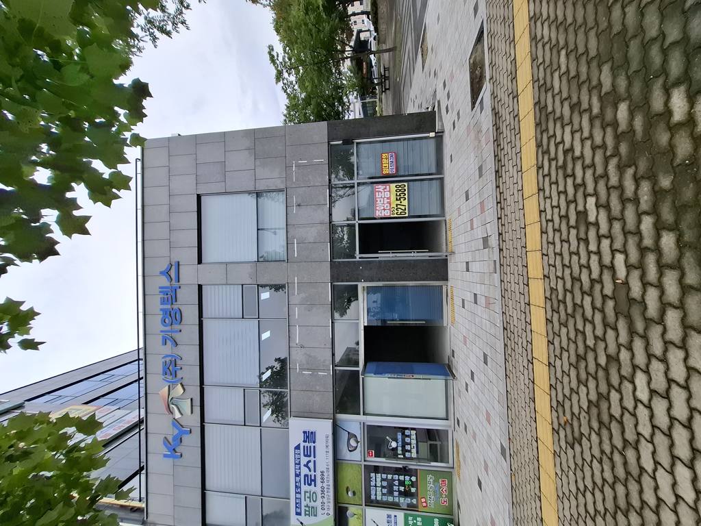 대구 달성군 현풍읍 상가 월세 부동산 매물 메가타워