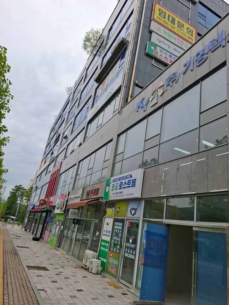 메가타워 상가 월세 사진 3
