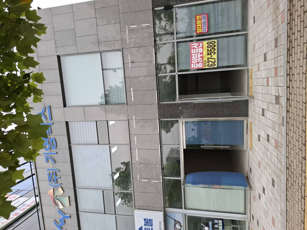 메가타워 상가 월세 사진 6