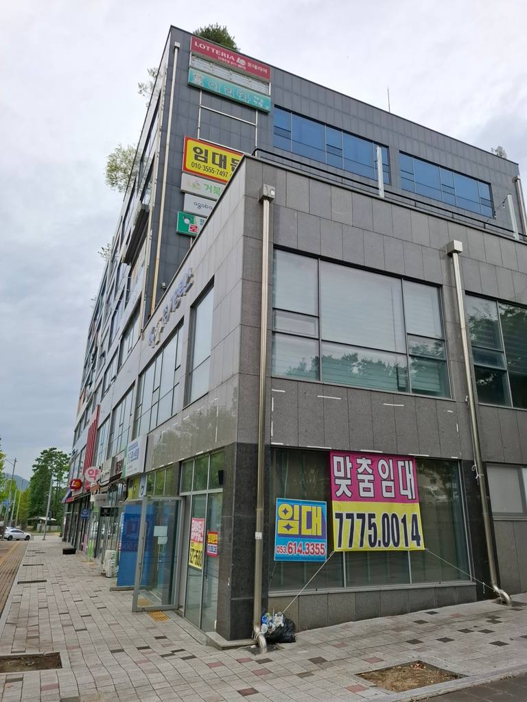 메가타워 상가 월세 사진 8