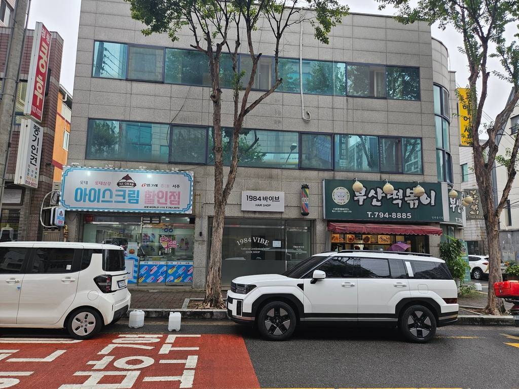 매호동 상가 상가 월세 사진 4