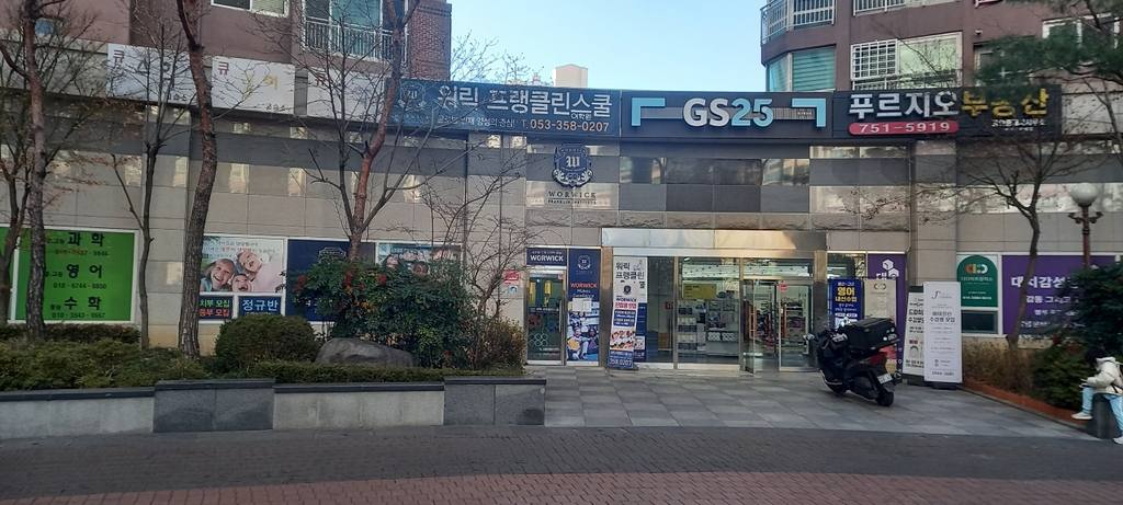 명성푸르지오 상가 월세 사진 4