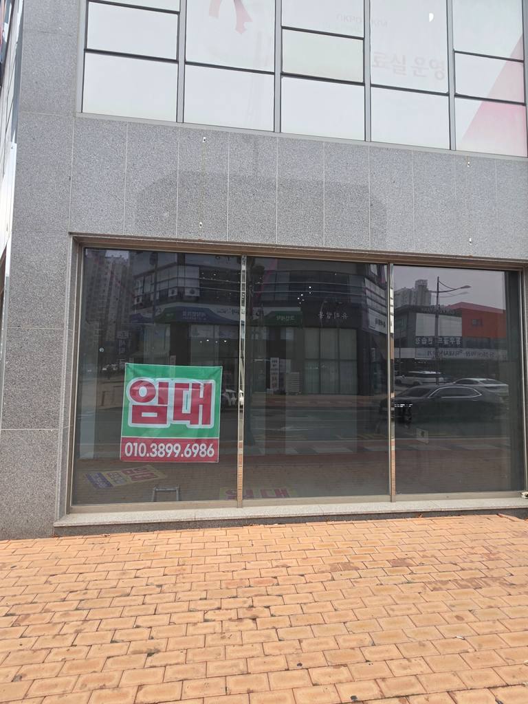 퀀텀타워 상가 월세 사진 2