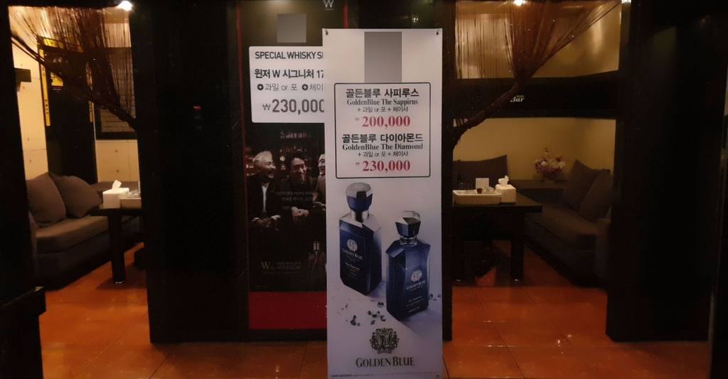 수성동2가 상가 상가 월세 사진 3
