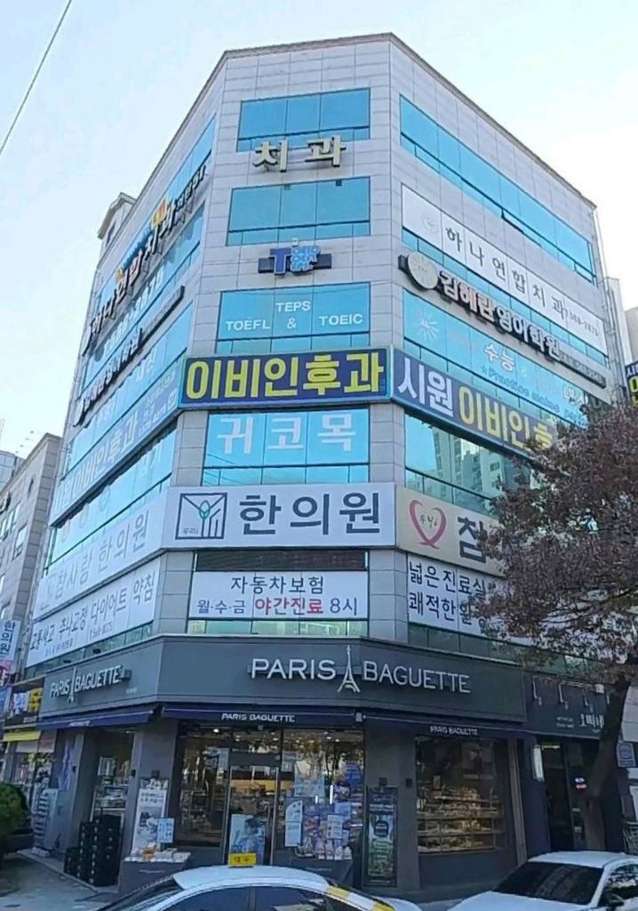 대우빌딩 사무실 월세 사진 5