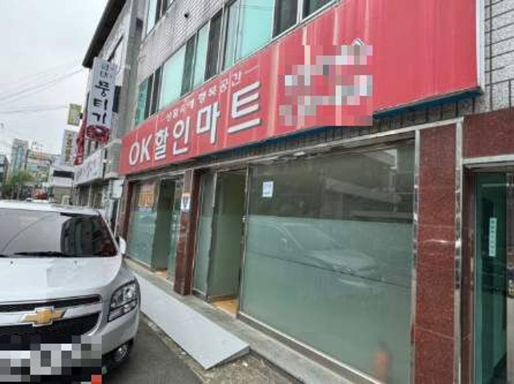 대구 수성구 중동 상가 월세 부동산 매물 중동 상가