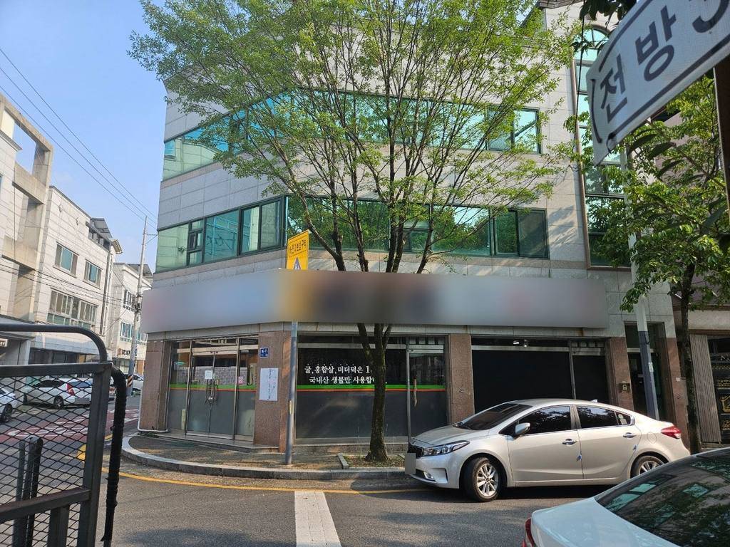 화원읍 상가 상가 매매 사진 7