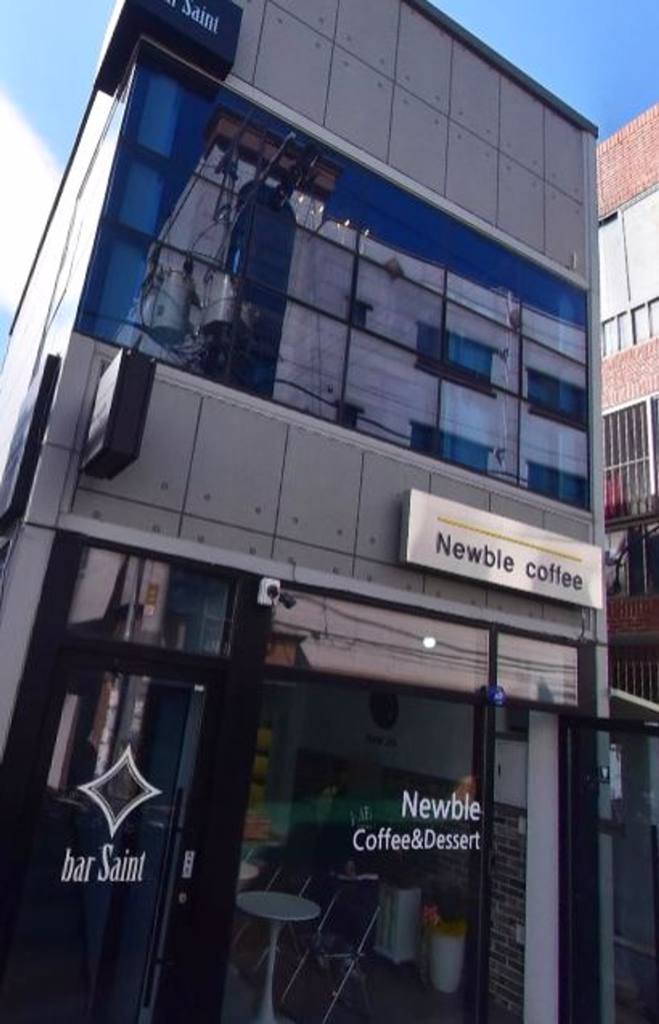 대구 북구 산격동 상가 매매 부동산 매물 산격동 상가