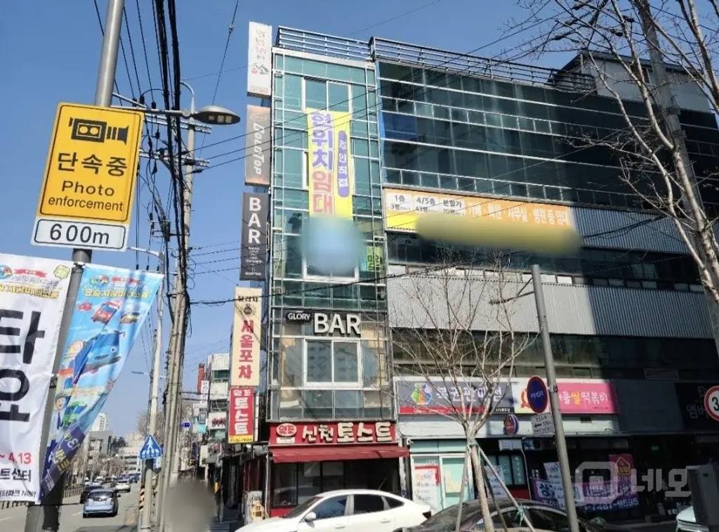 대구 수성구 범어동 상가 월세 부동산 매물 범어동 상가