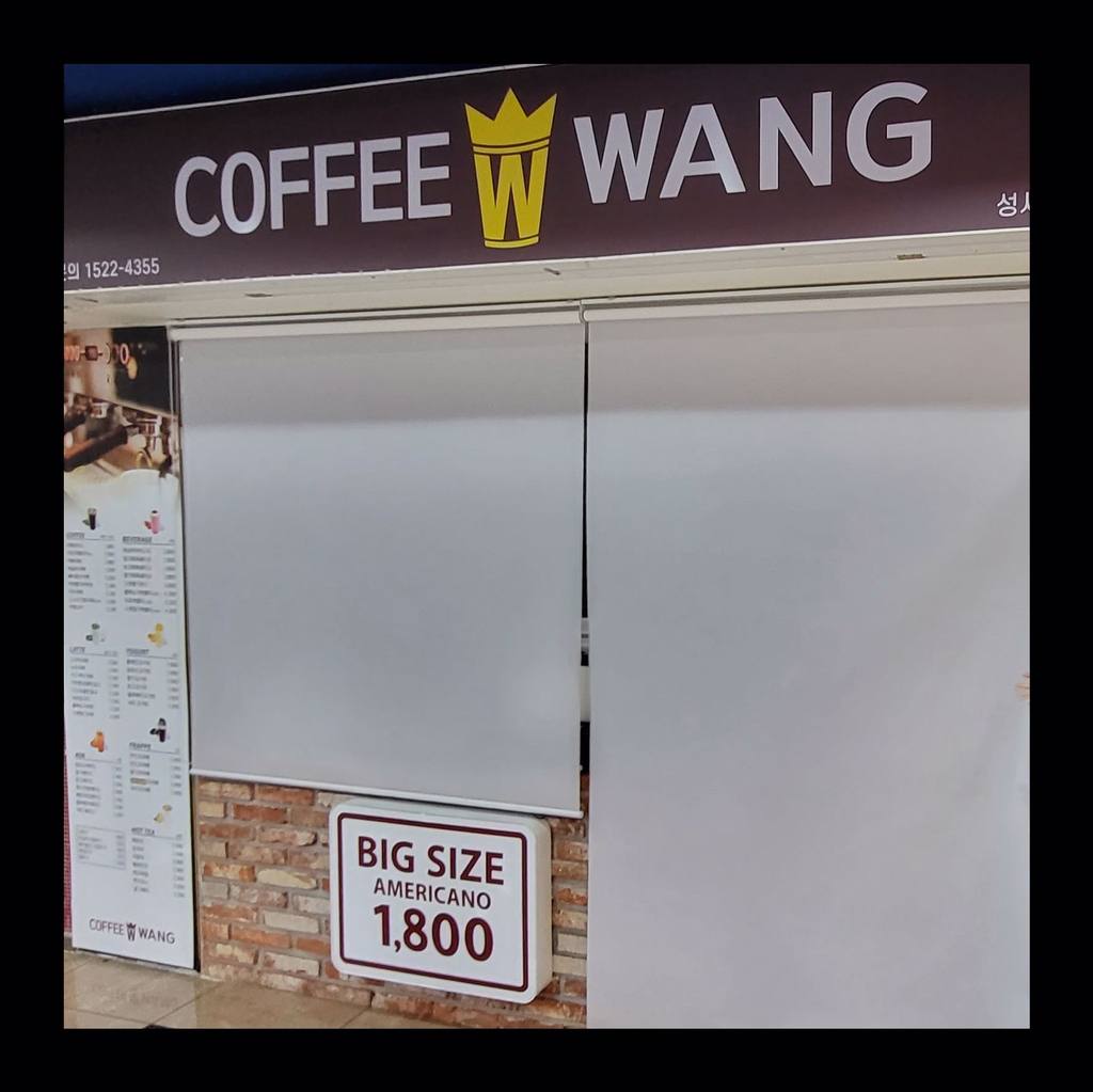대구 달서구 이곡동 상가 매매 부동산 매물 이곡동 상가
