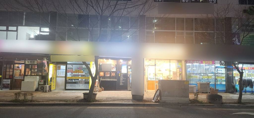 고운빌 상가 월세 사진 6
