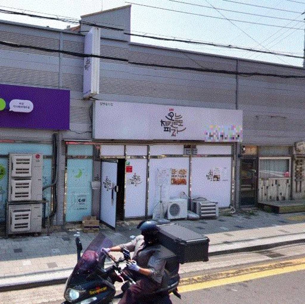 다사읍 상가 상가 월세 사진 2