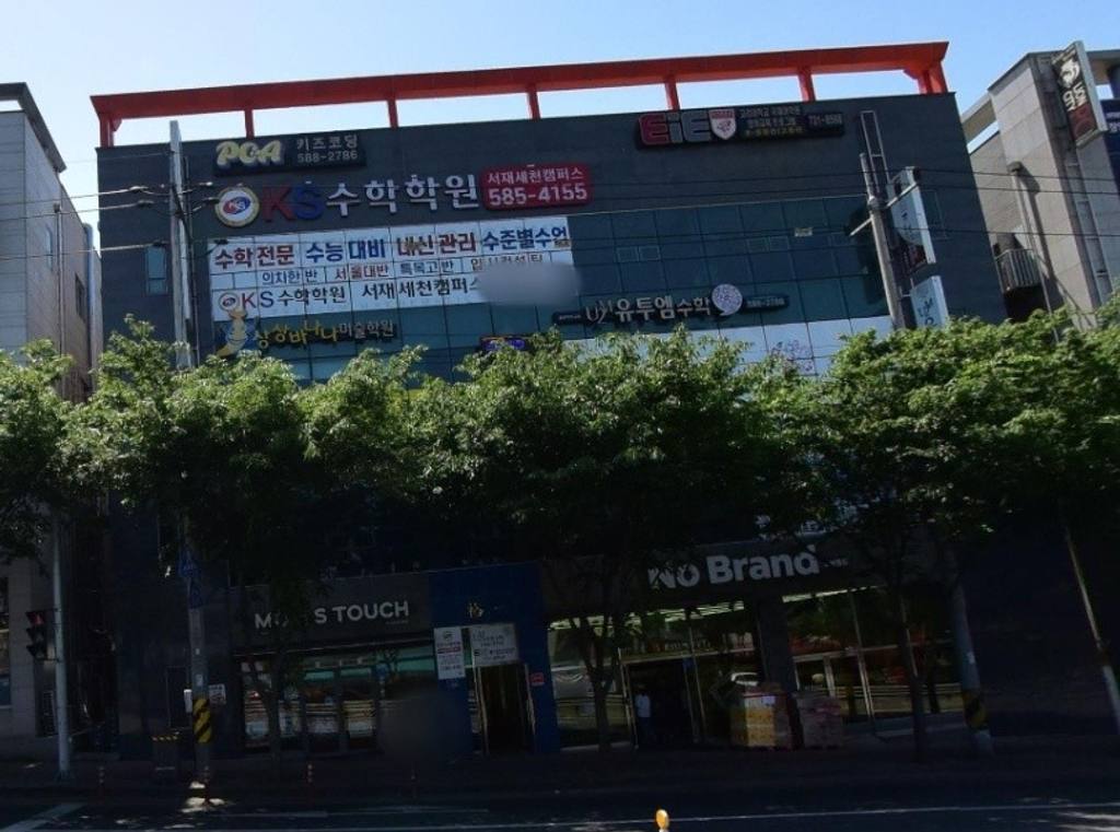 유일빌딩 상가 월세 사진 2