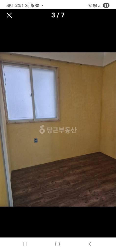 대구 수성구 범물동 상가 월세 부동산 매물 강호주택