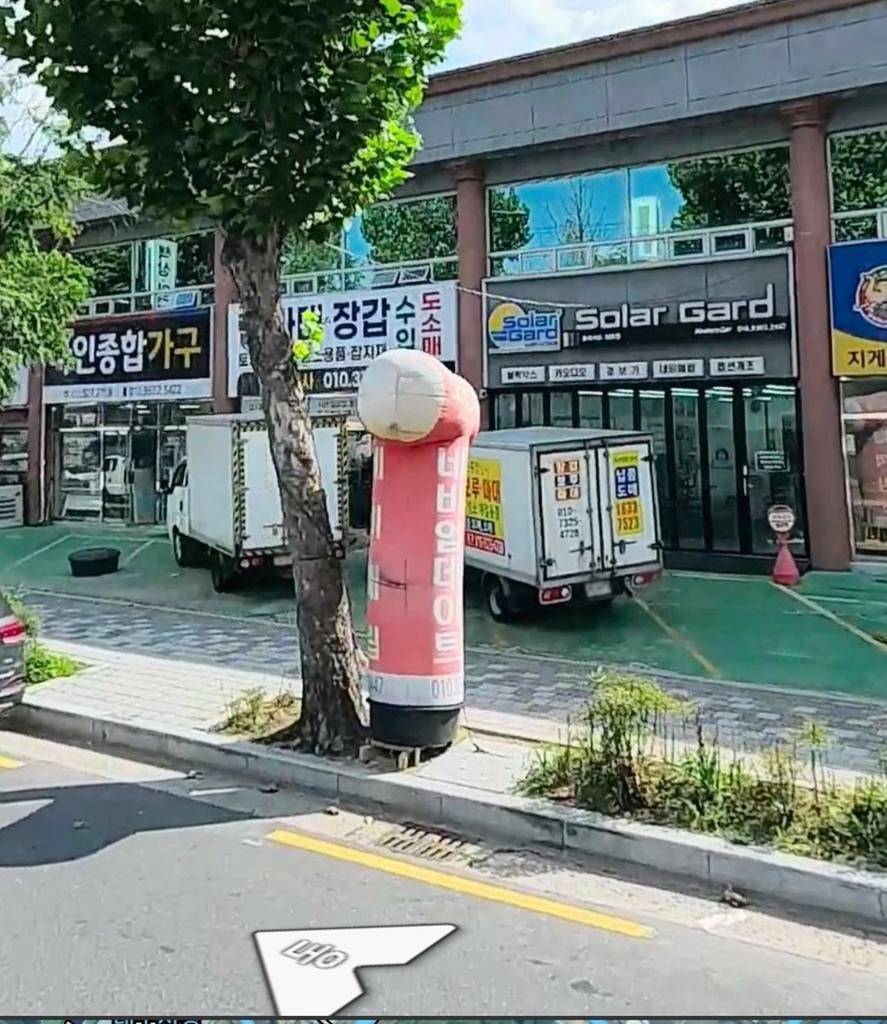 대구 서구 이현동 상가 월세 부동산 매물 대창무혁건물