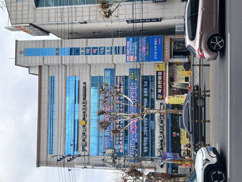 대구 북구 복현동 상가 월세 부동산 매물 세인트빌딩