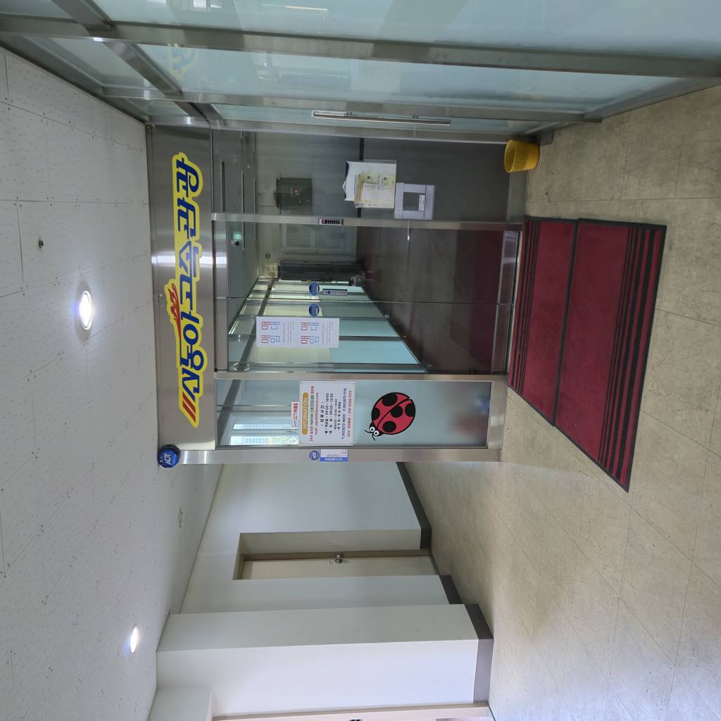 평리롯데캐슬 상가 월세 사진 3