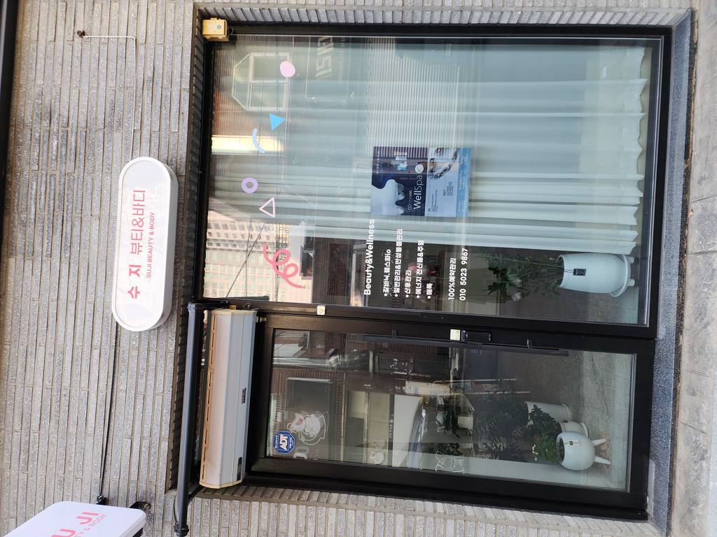 민하우스 상가 월세 사진 5