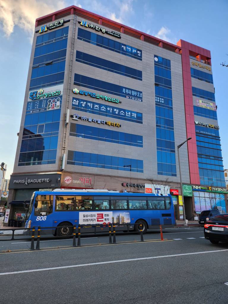 대구 동구 대림동 상가 매매 부동산 매물 대동타워