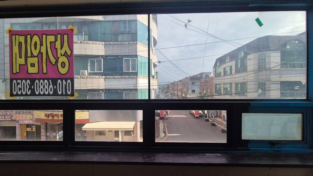 대구 달서구 호산동 상가 월세 부동산 매물 호산동 상가