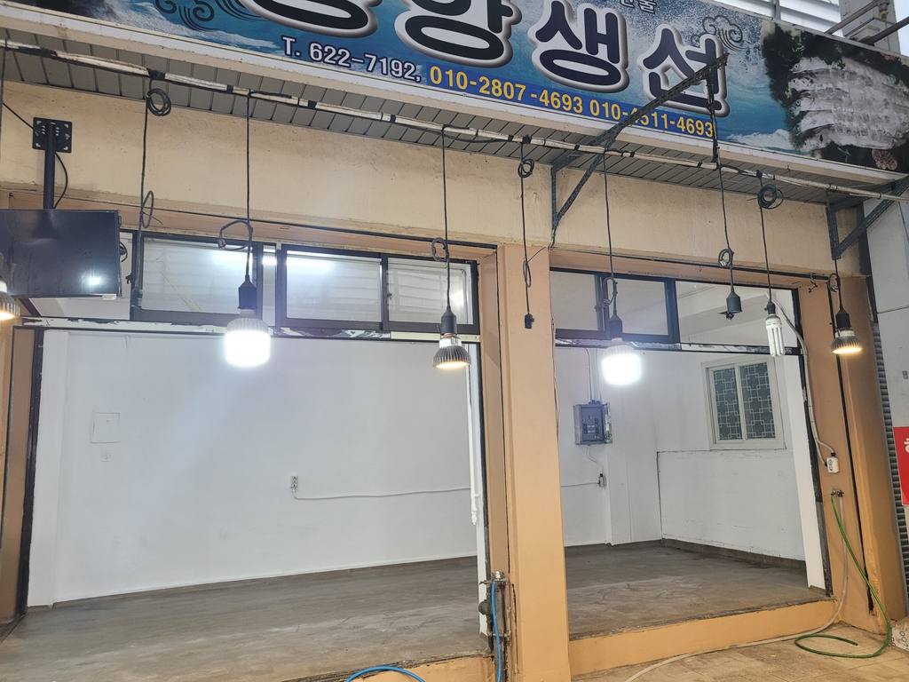 송현동 상가 상가 월세 사진 3