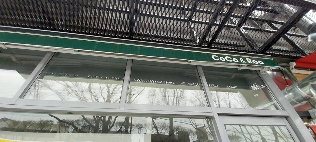 대구 수성구 범물동 상가 월세 부동산 매물 수성 하늘채 르 레브