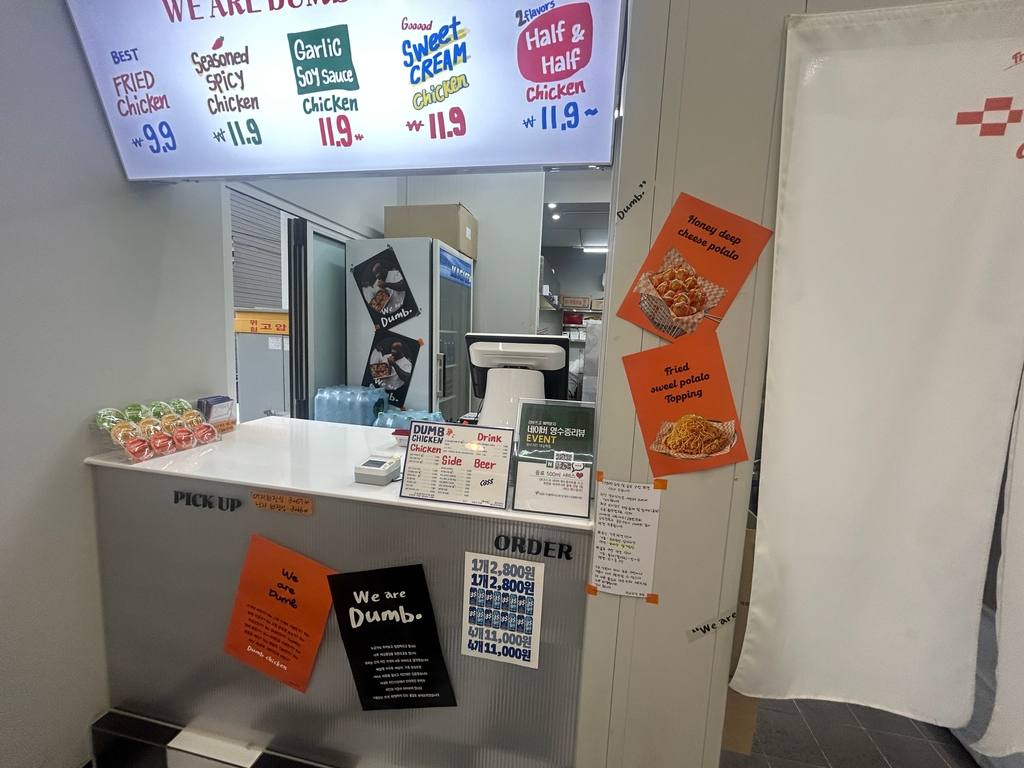 대흥빌딩 상가 월세 사진 6