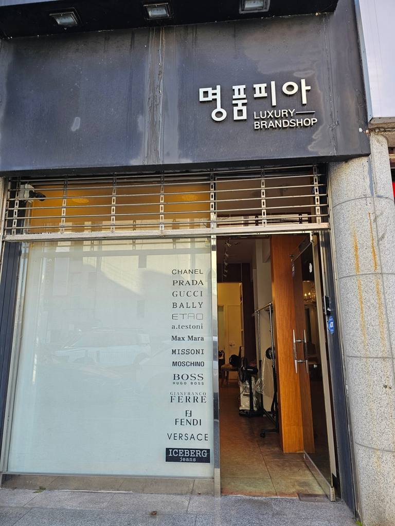 대봉동 상가 상가 월세 사진 4