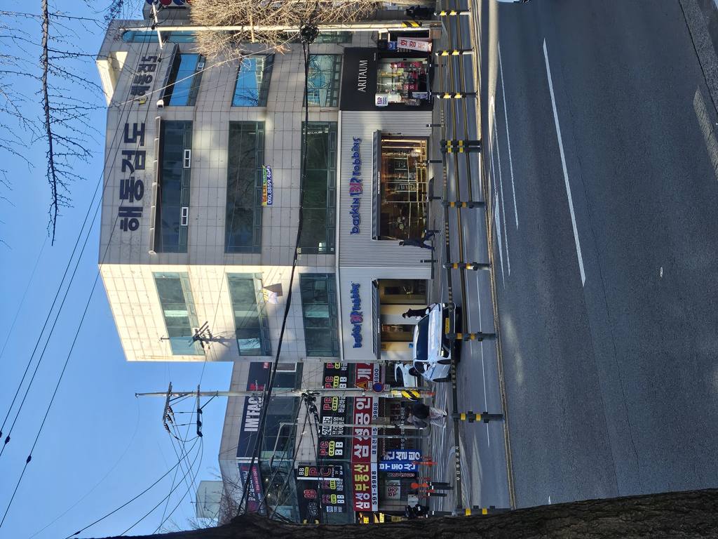 대구 달서구 파호동 사무실 월세 부동산 매물 파호동 사무실