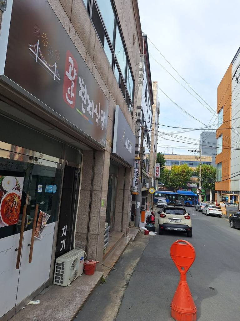 그랜드 파크 상가 월세 사진 2