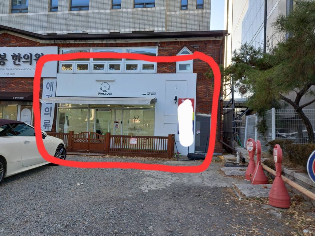 대구 수성구 두산동 상가 월세 부동산 매물 두산동 상가