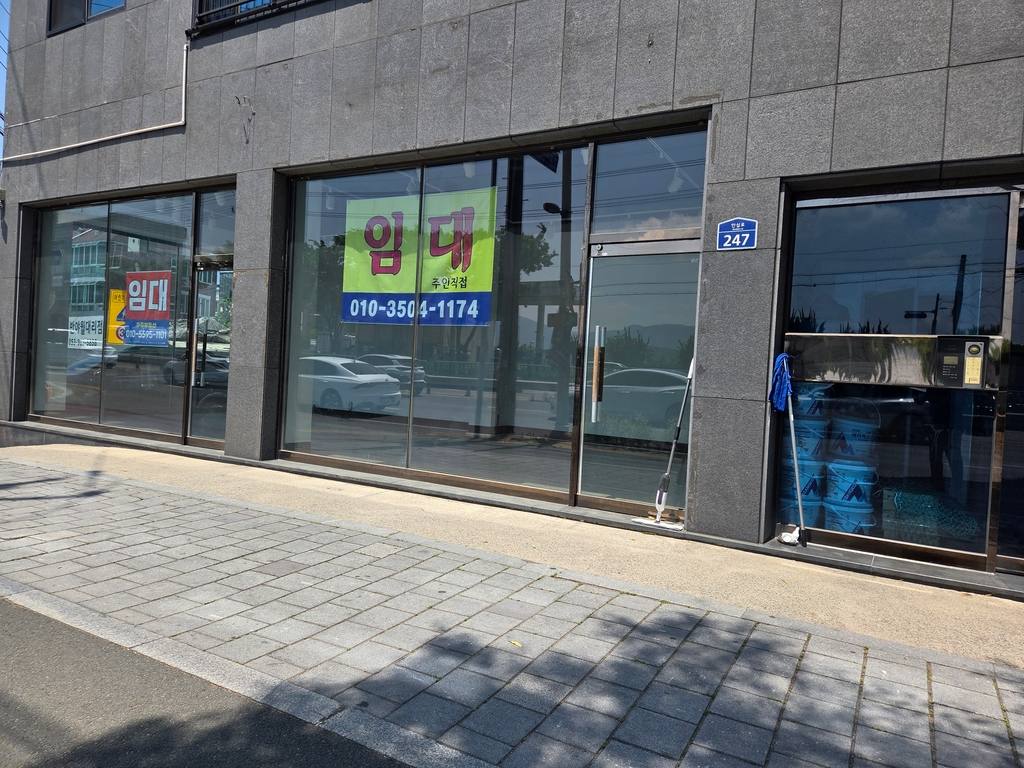 대구 동구 서호동 상가 월세 부동산 매물 서호동 상가
