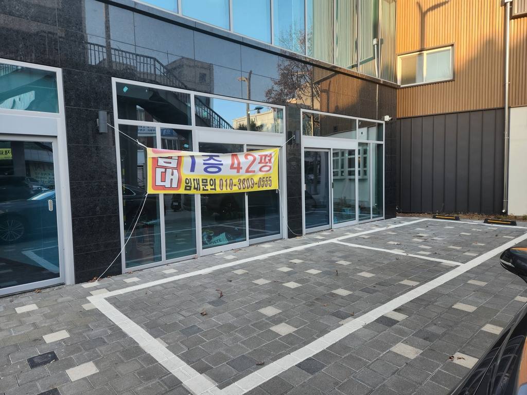 태명빌딩 상가 월세 사진 2