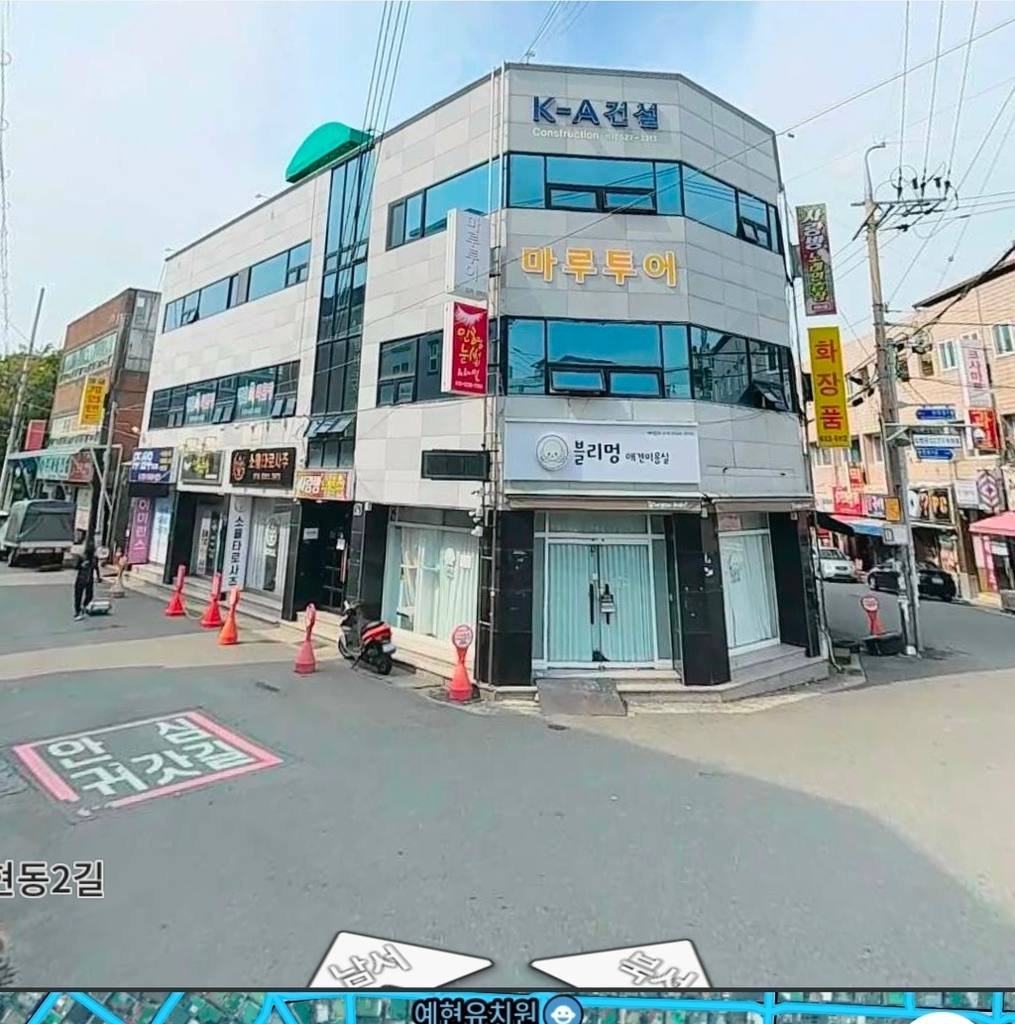 송현동 사무실 사무실 월세 사진 4