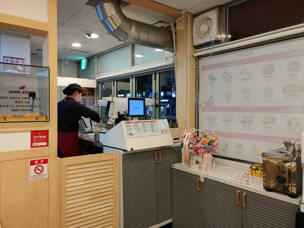 효성해링턴플레이스 상가 월세 사진 2