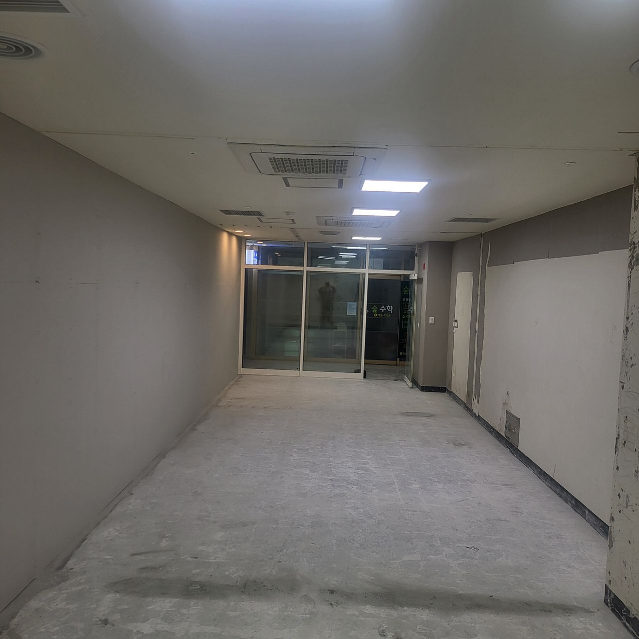 대구 수성구 범어동 상가 월세 부동산 매물 범어숲화성파크드림S