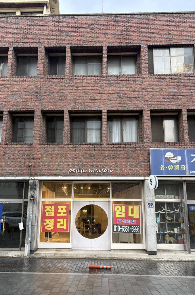 상가 상가 월세 사진 3