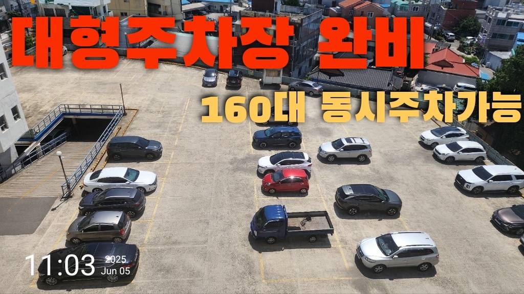 달성빌딩 사무실 월세 사진 4