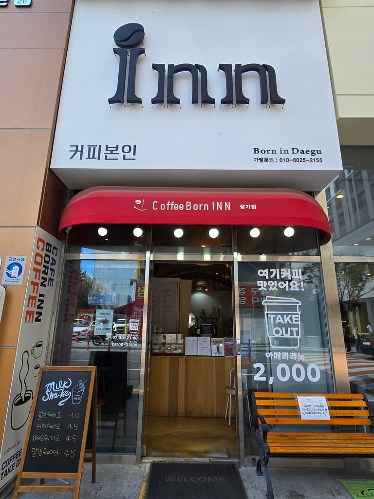 SP타워 상가 월세 사진 5