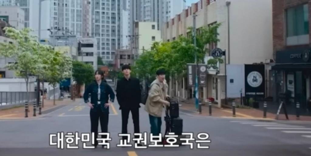 대명동 상가 상가 월세 사진 6