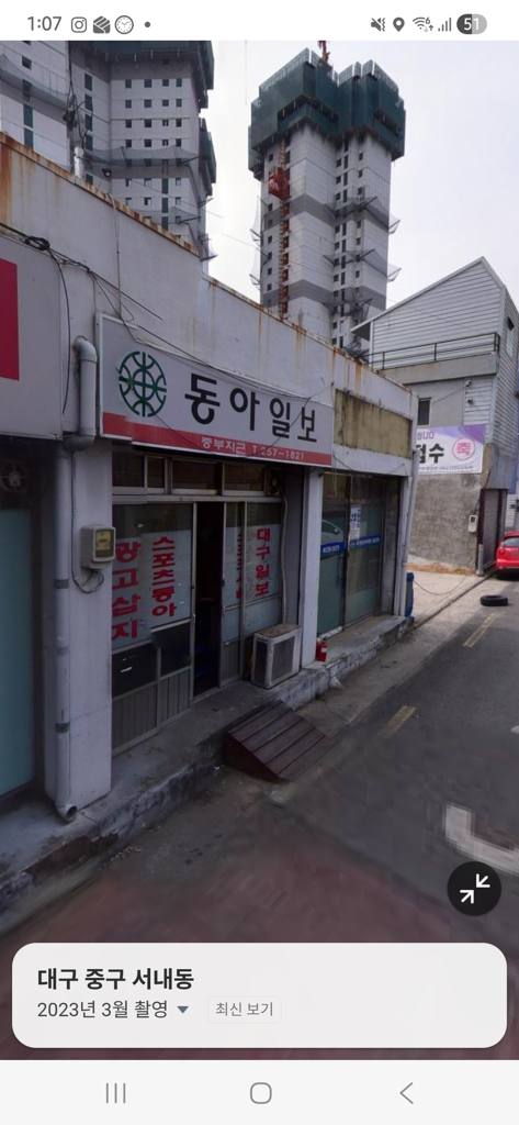 서내동 상가 상가 월세 사진 2